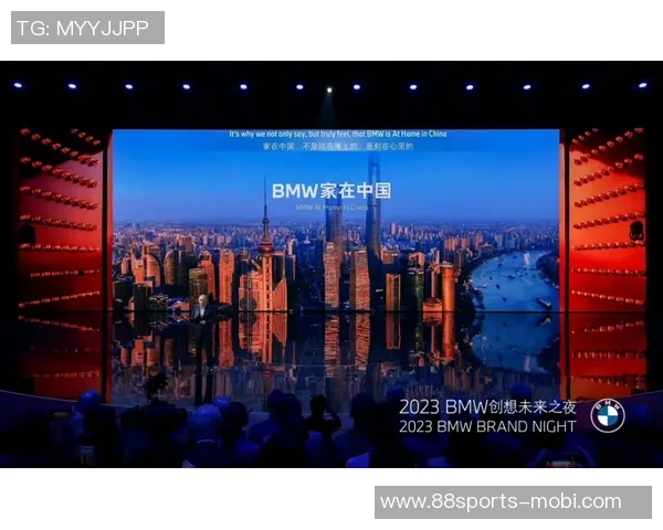 前瞻分析：携手共进迎接上海挑战，共创辉煌未来